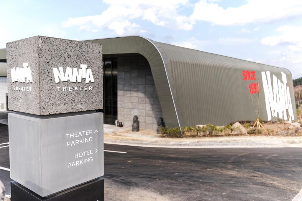 Hotel Nanta Jeju Luaran gambar
